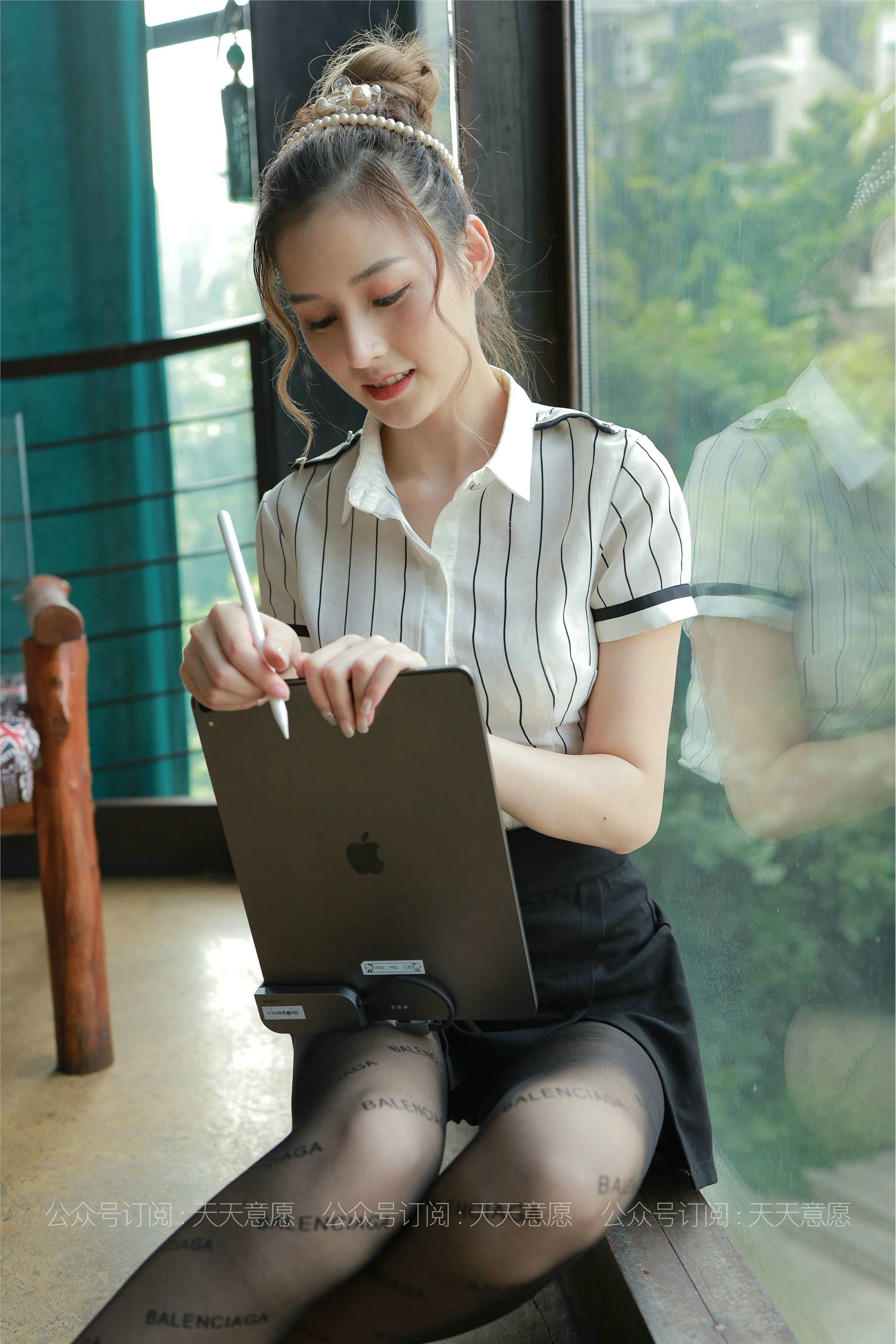 IESS异思趣向  2021.07.27 丝享家872：九妹《最美职业装》